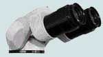 микроскоп бинокуляр